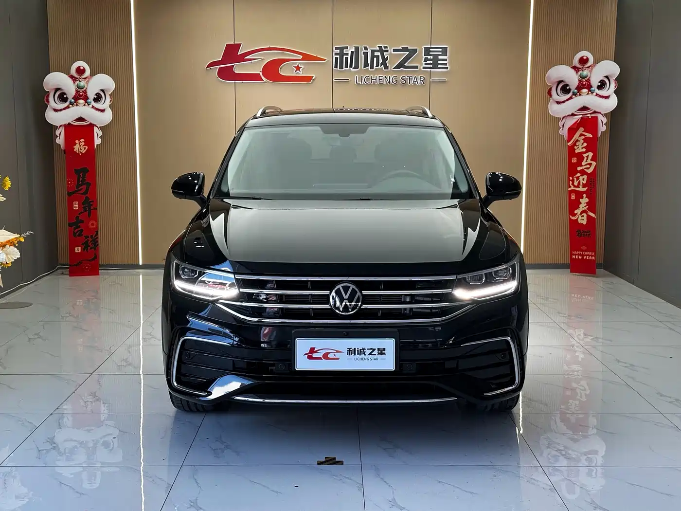 Volkswagen Tiguan 2025