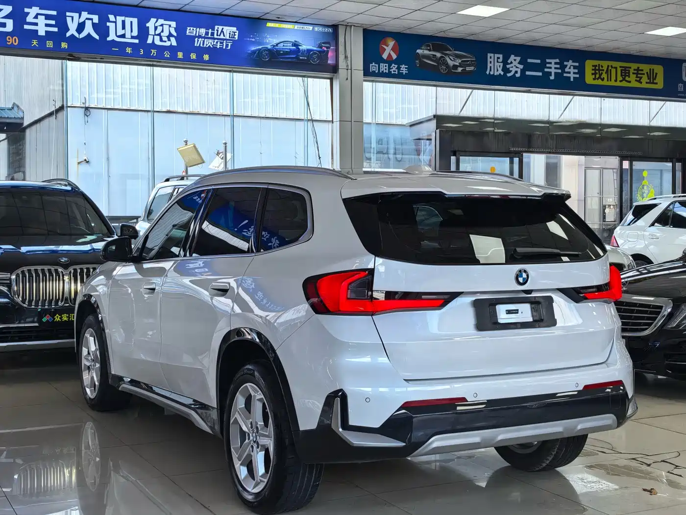 BMW X1 2023