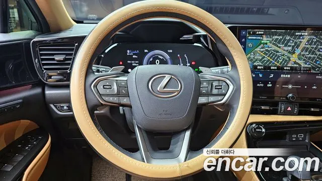 Lexus NX 2023