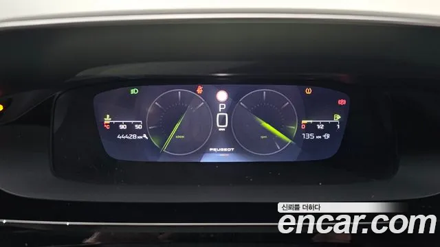 Peugeot 408 2023