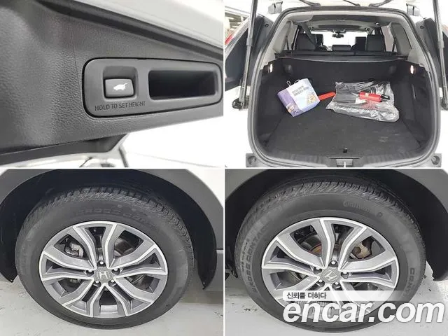 Honda CR-V 2022