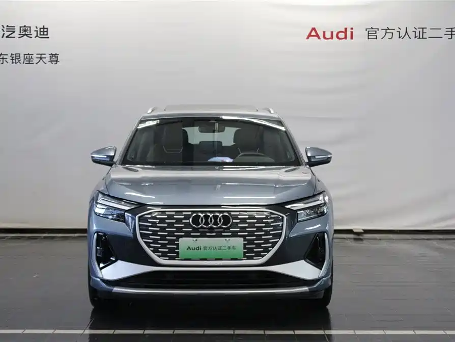 Audi Q4 e-tron 2025