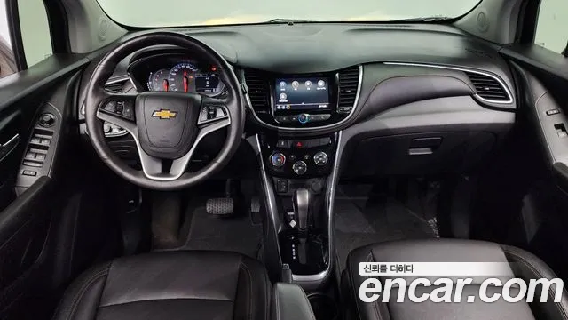 Chevrolet Trax 2020
