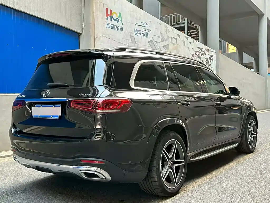 Mercedes-Benz GLS 2022