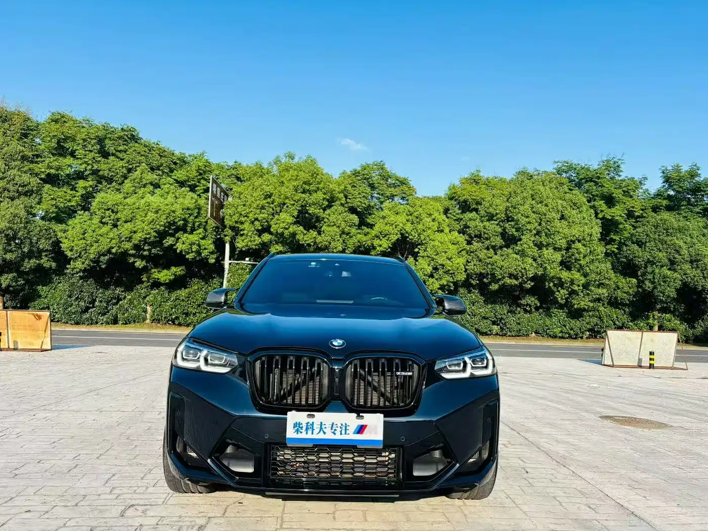 BMW X3 M 2022