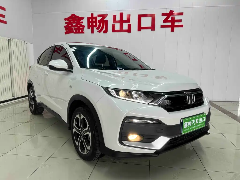 Honda XR-V 2022