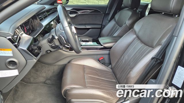 Audi A8 2021