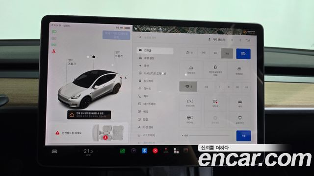 Tesla Model Y 2021