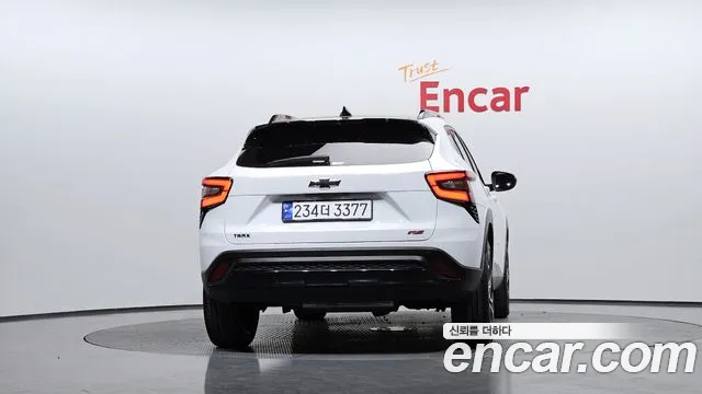 Chevrolet Trax 2023