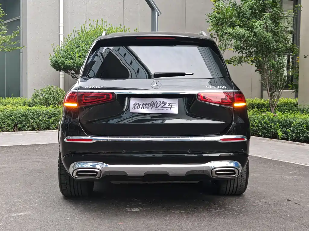Mercedes-Benz Maybach GLS 2022