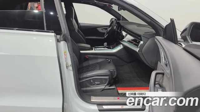 Audi Q8 2021