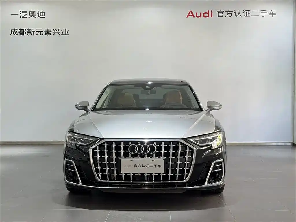 Audi A8 2023