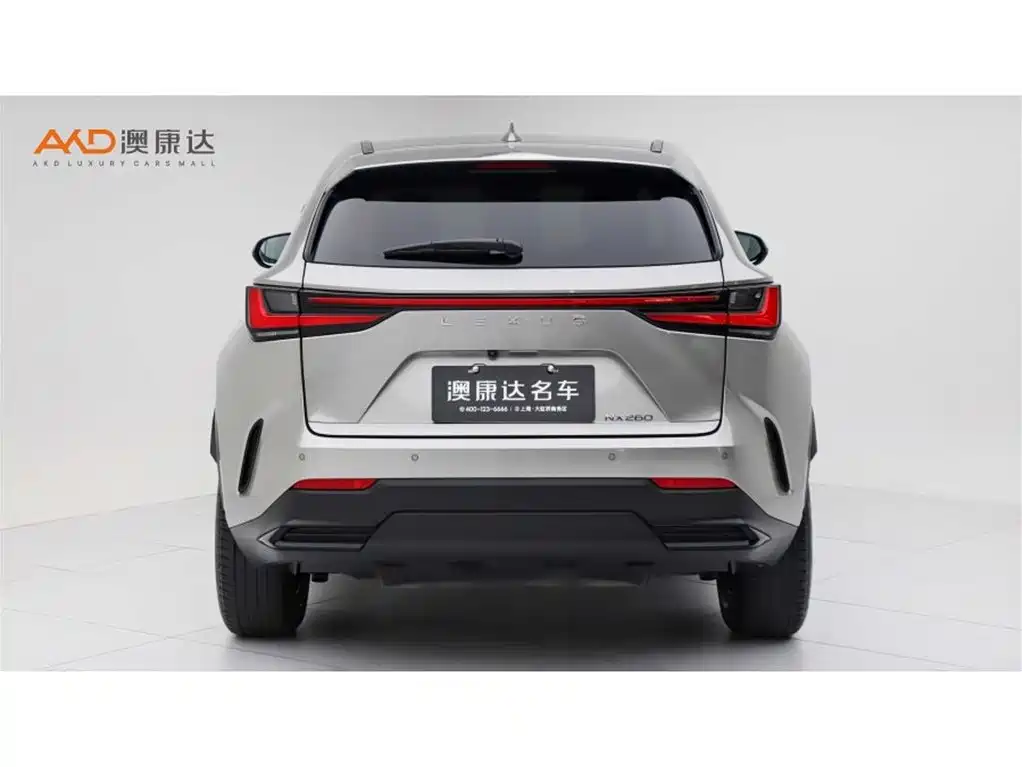 Lexus NX 2023