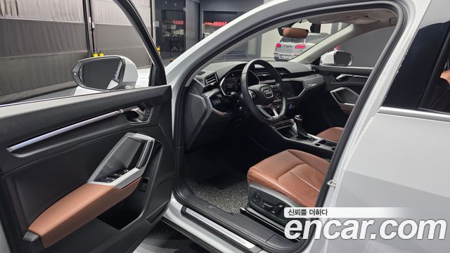 Audi Q3 2022
