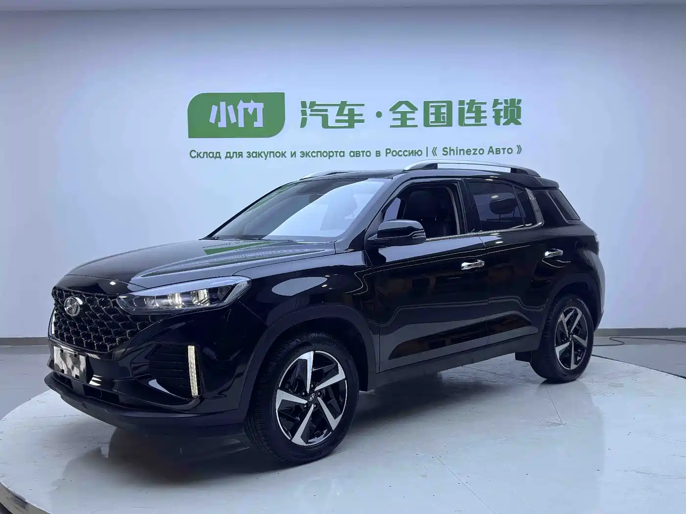 Hyundai ix35 2023