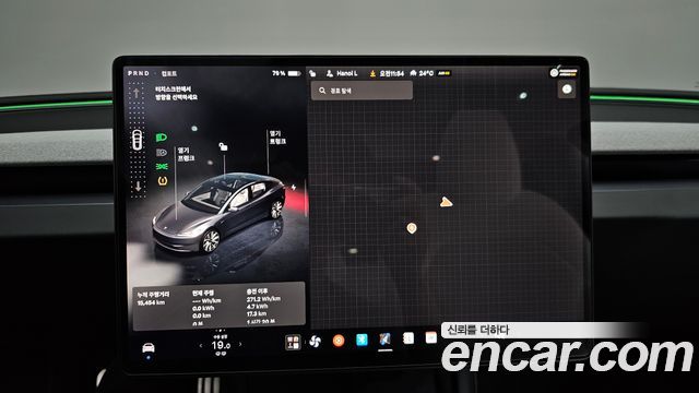 Tesla Model 3 2025