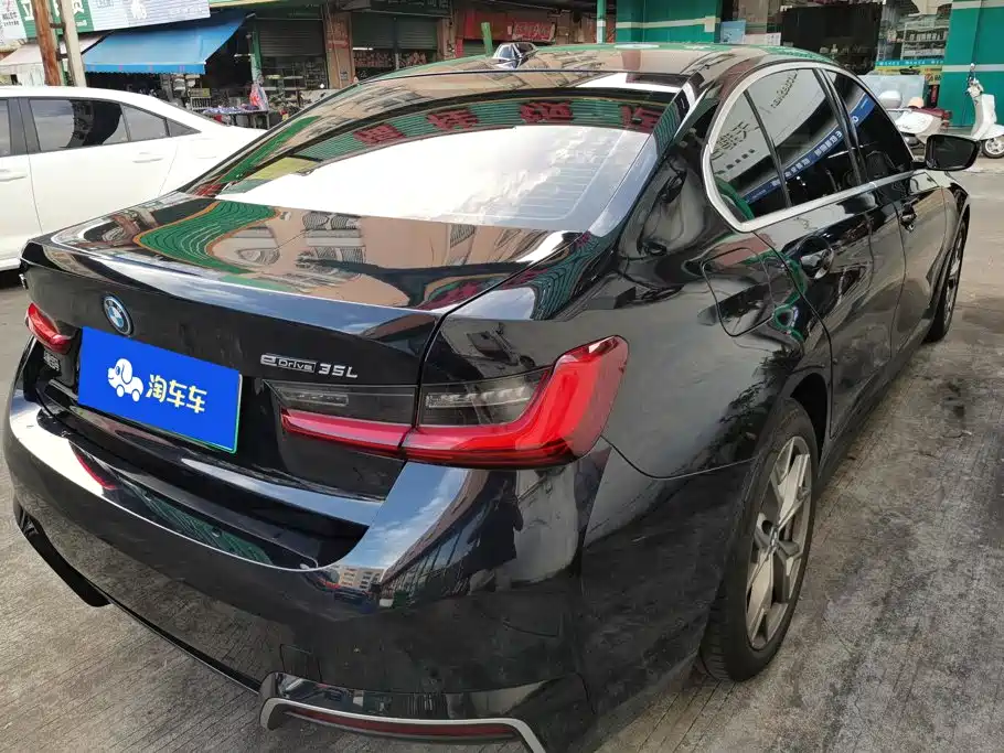 BMW i3 2025