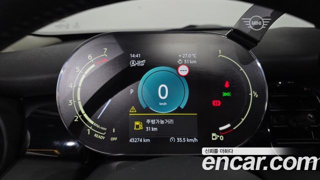 Mini COOPER 2021