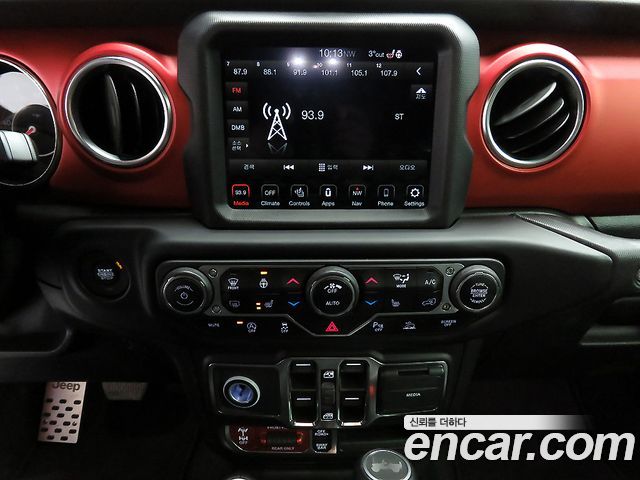 Jeep Wrangler 2021