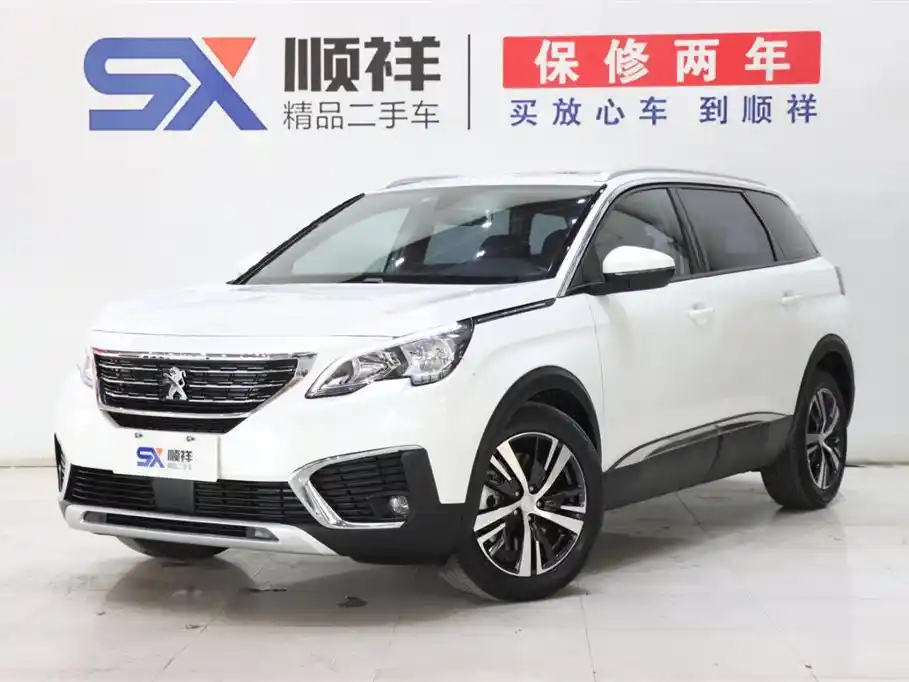 Peugeot 5008 2021