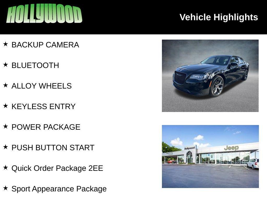 Chrysler 300 2021