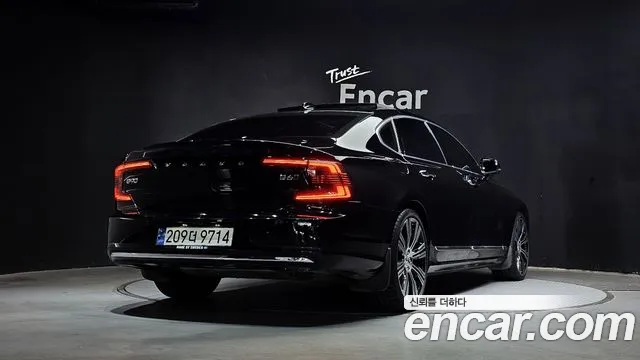 Volvo S90 2022