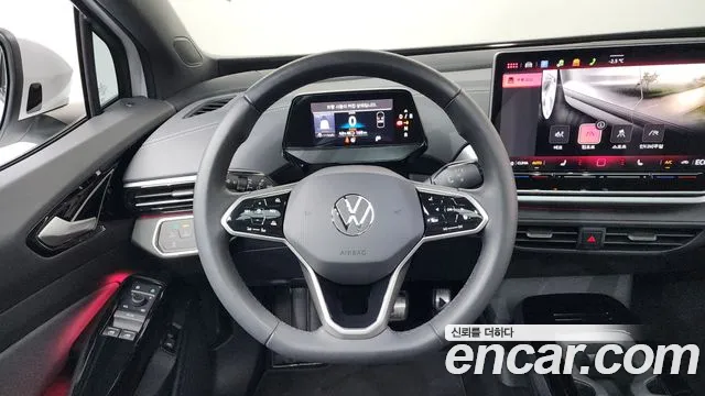 Volkswagen ID.5 2025