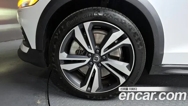 Volvo V60 2021