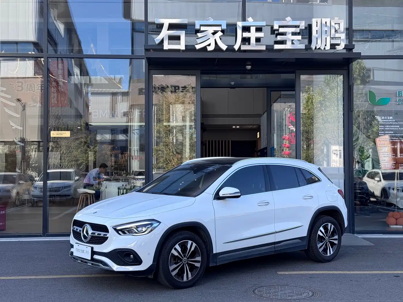 Mercedes-Benz GLA 2023