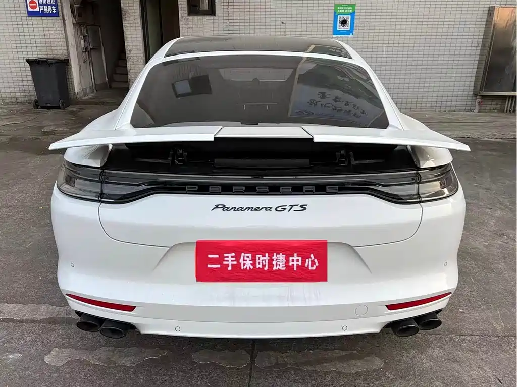Porsche Panamera 2023