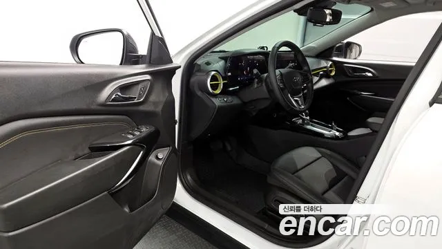 Chevrolet Trax 2023
