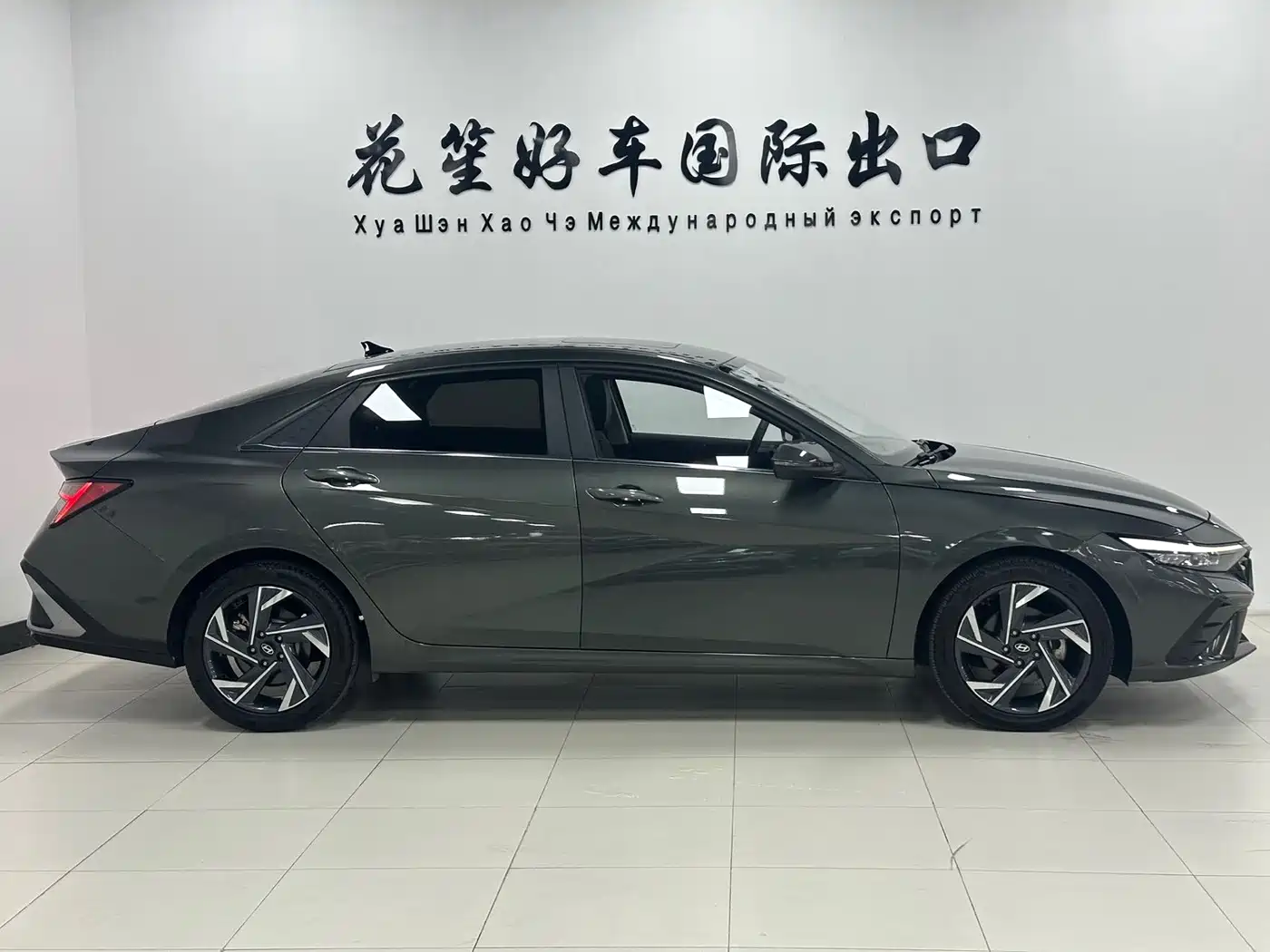 Hyundai Elantra 2023