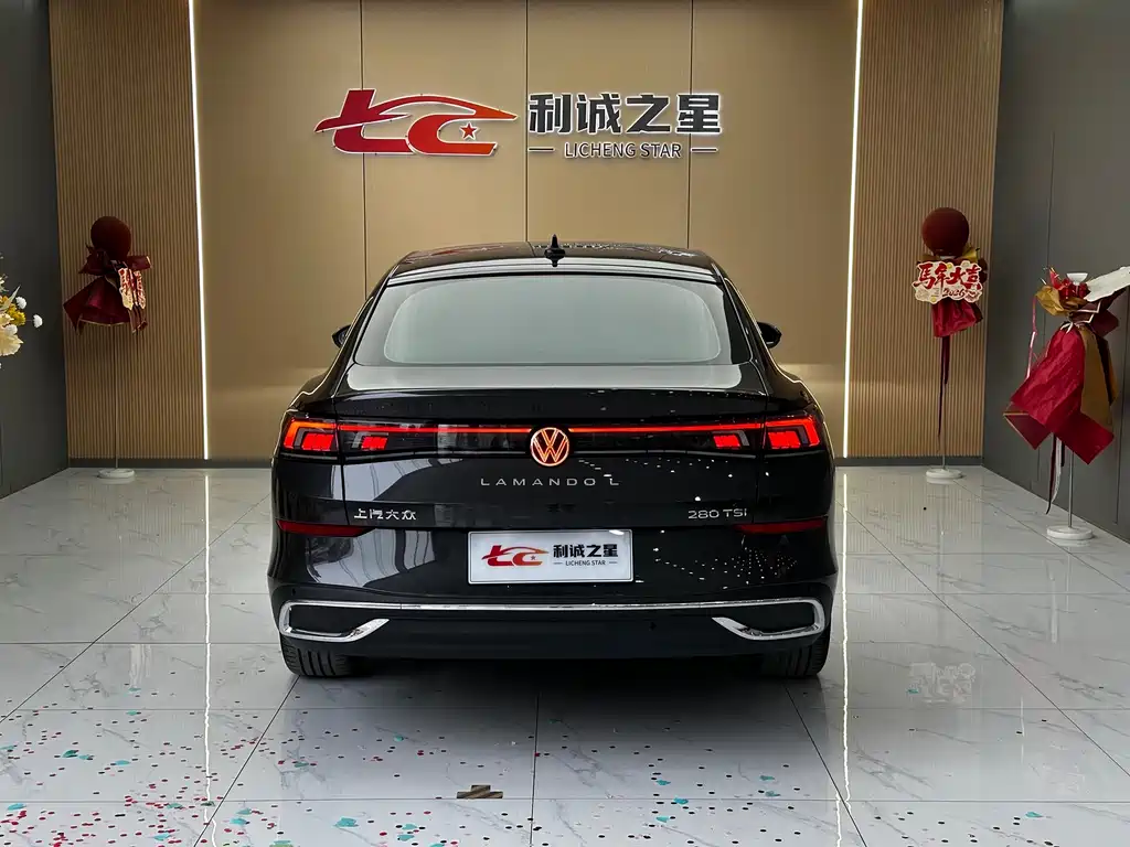 Volkswagen Lamando 2023