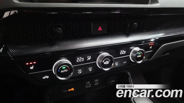 Honda CR-V 2023