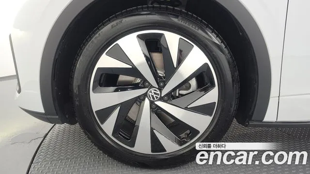 Volkswagen ID.5 2025