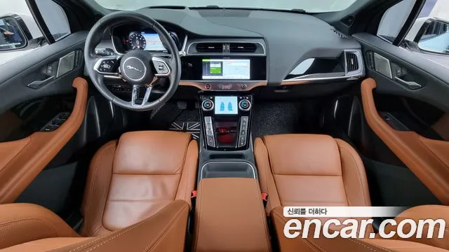 Jaguar I-Pace 2020