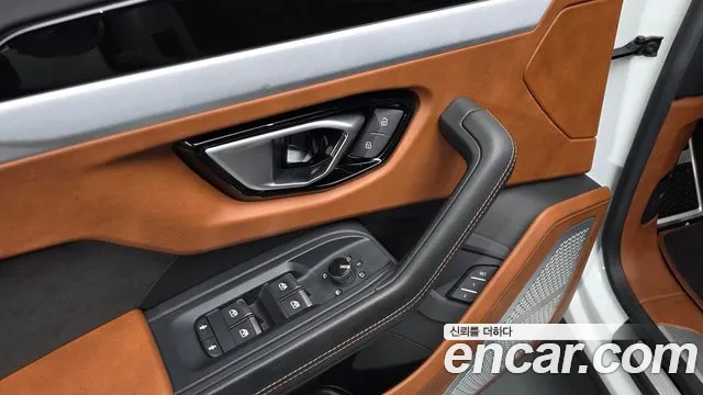 Lamborghini Urus 2020
