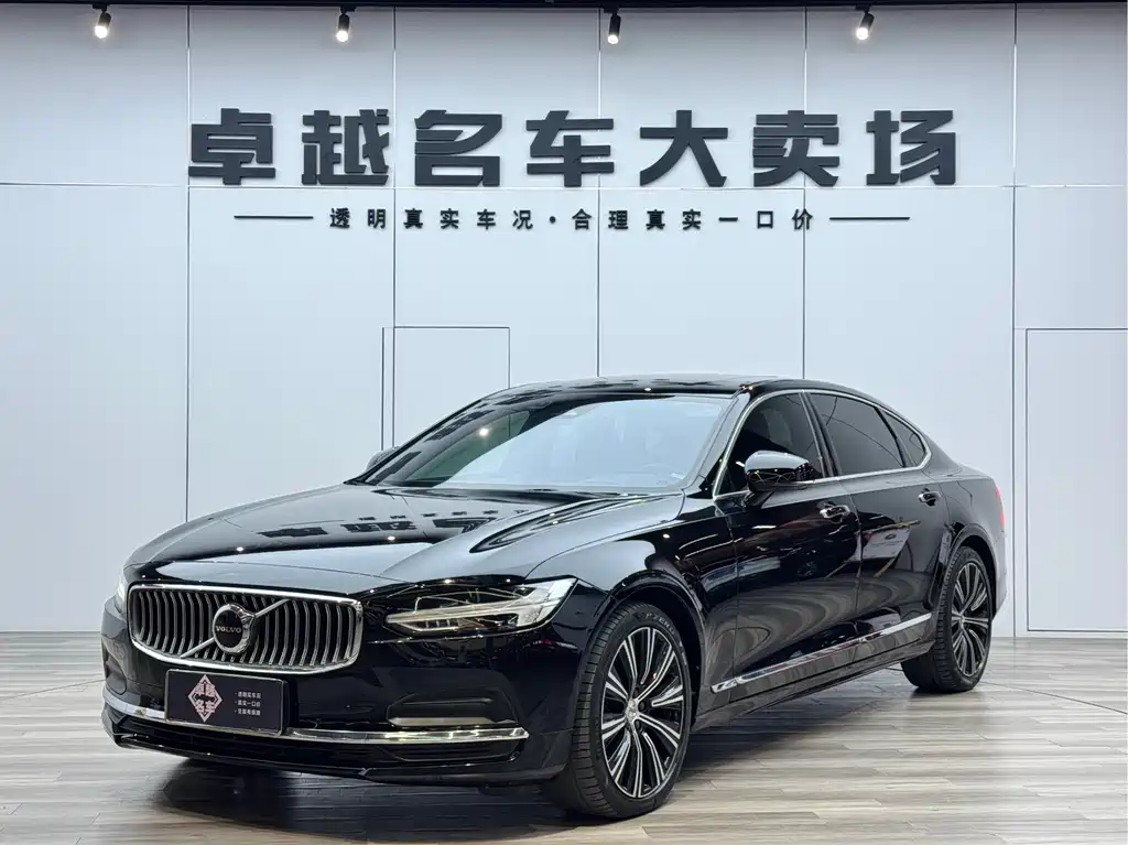 Volvo S90 2022