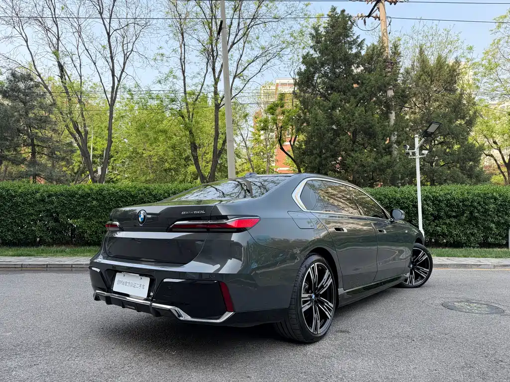 BMW i7 2023