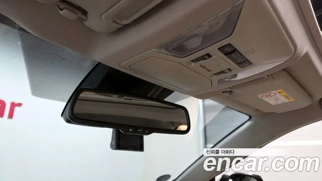 Toyota RAV4 2023