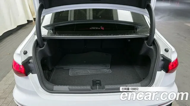 Audi S3 2023
