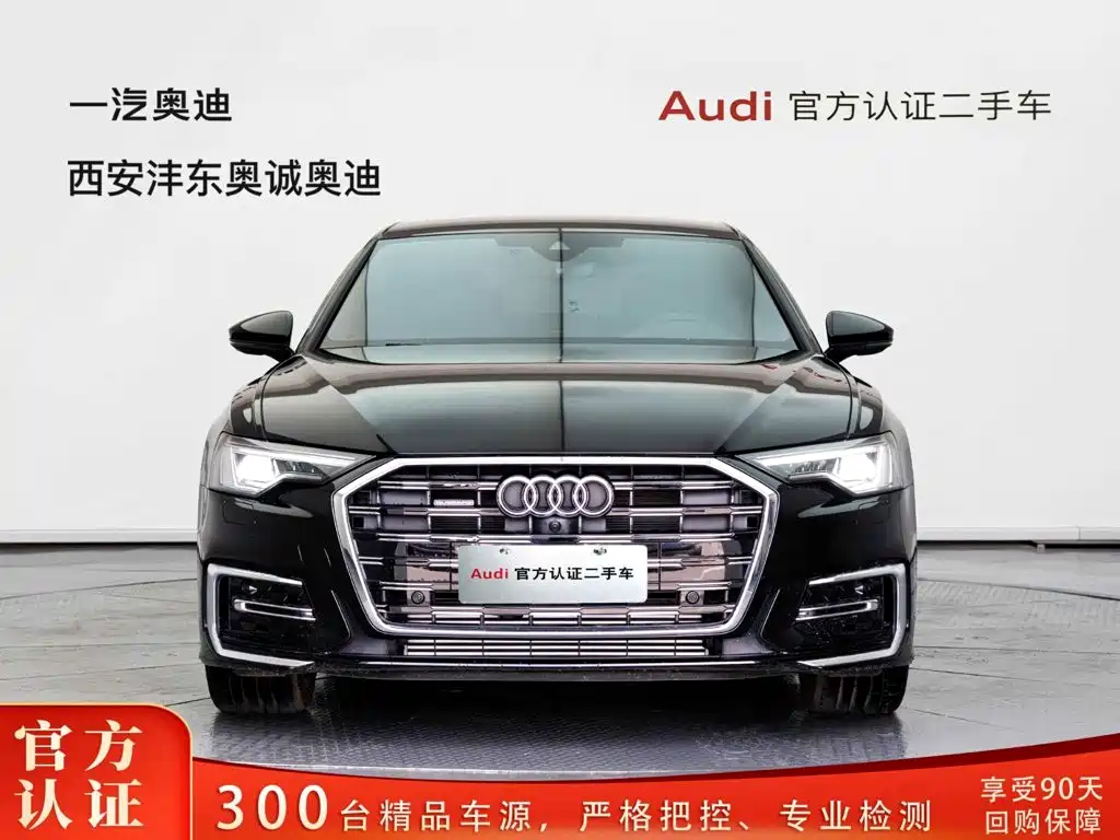 Audi A6 2025