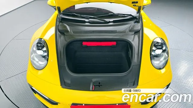 Porsche 911 2023
