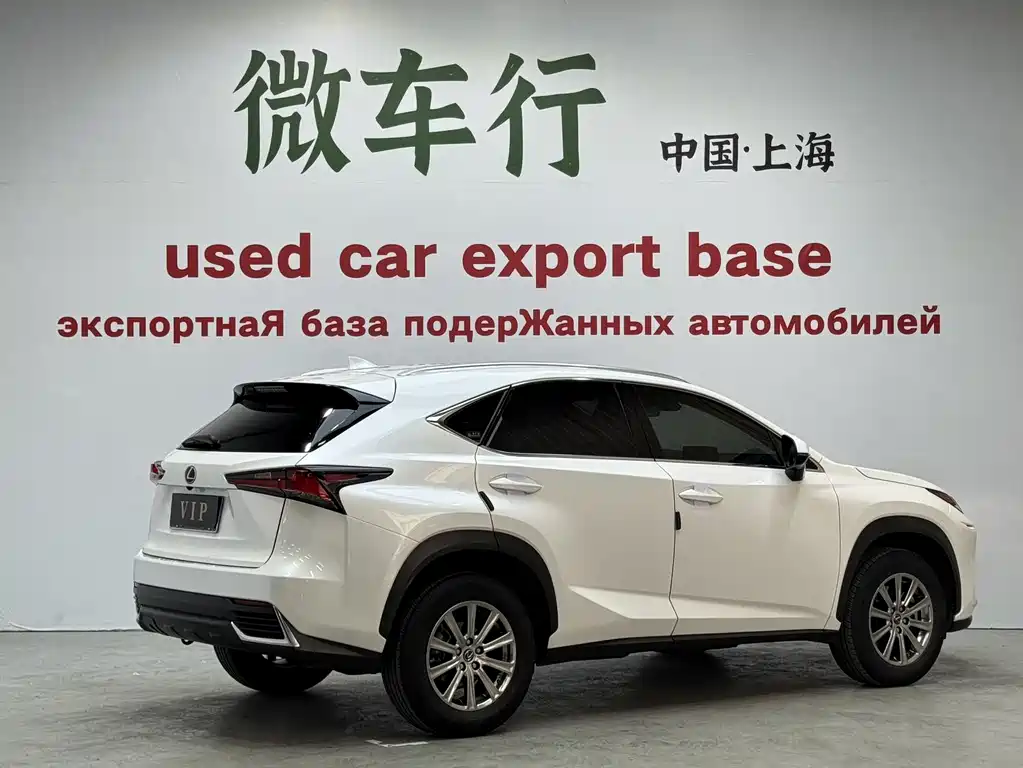 Lexus NX 2021