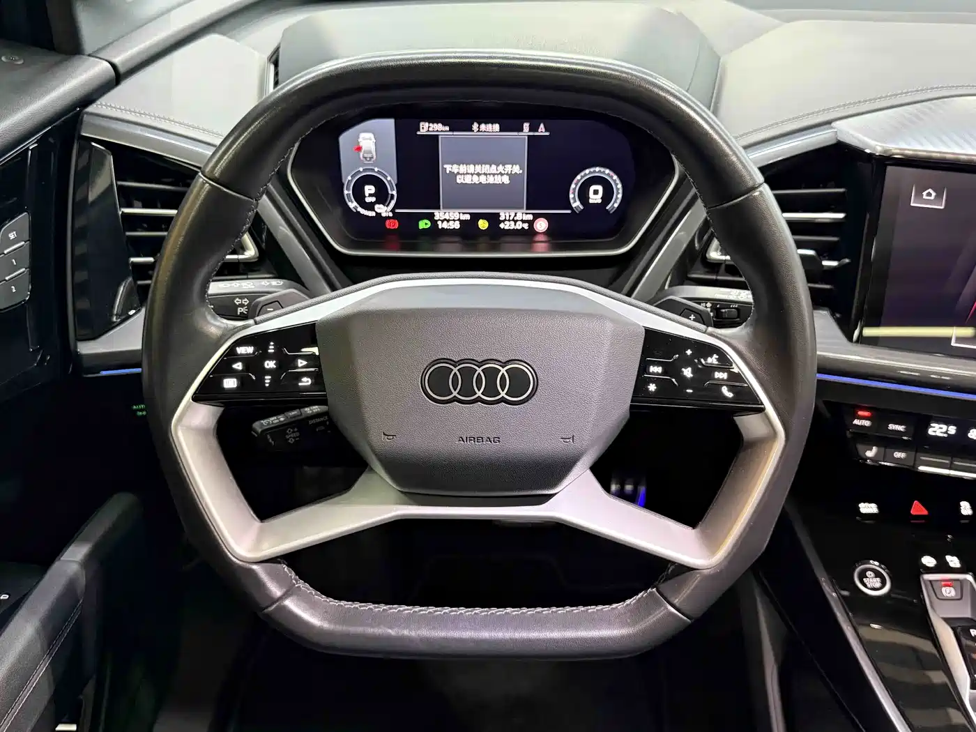 Audi Q4 e-tron 2023