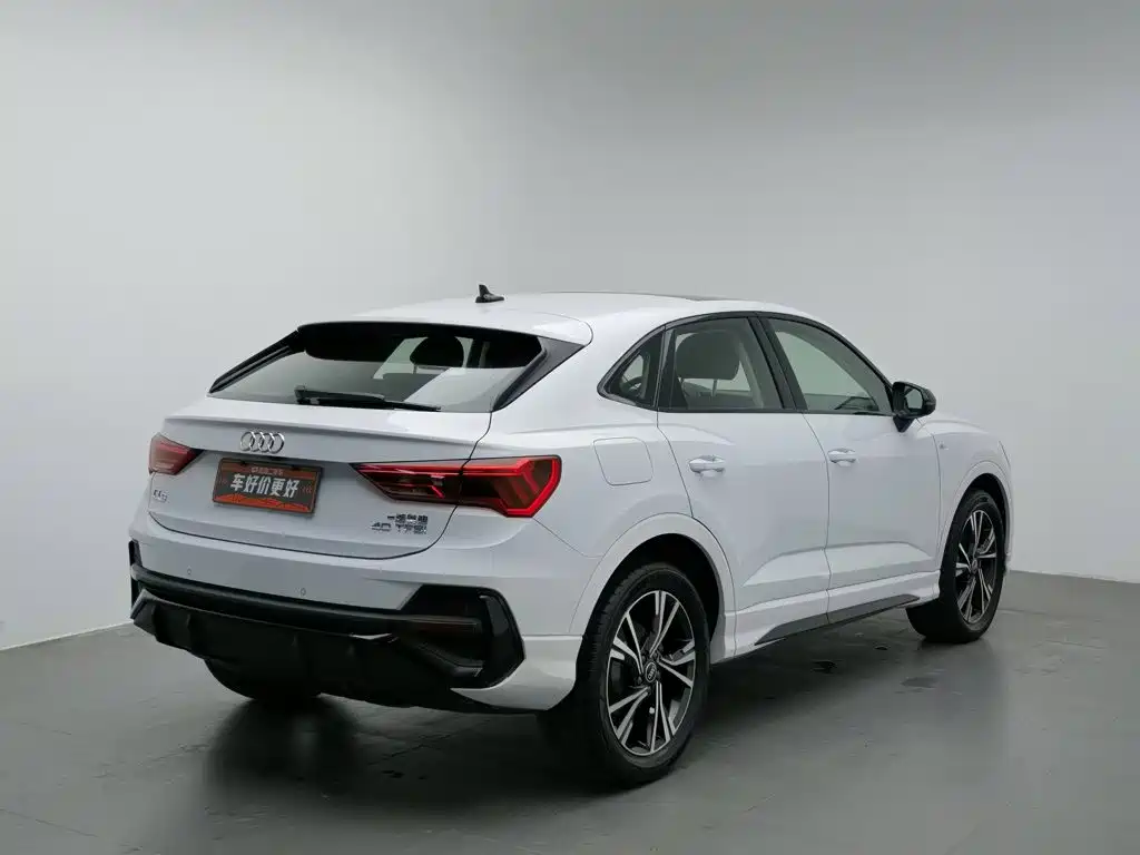 Audi Q3 Sportback 2022