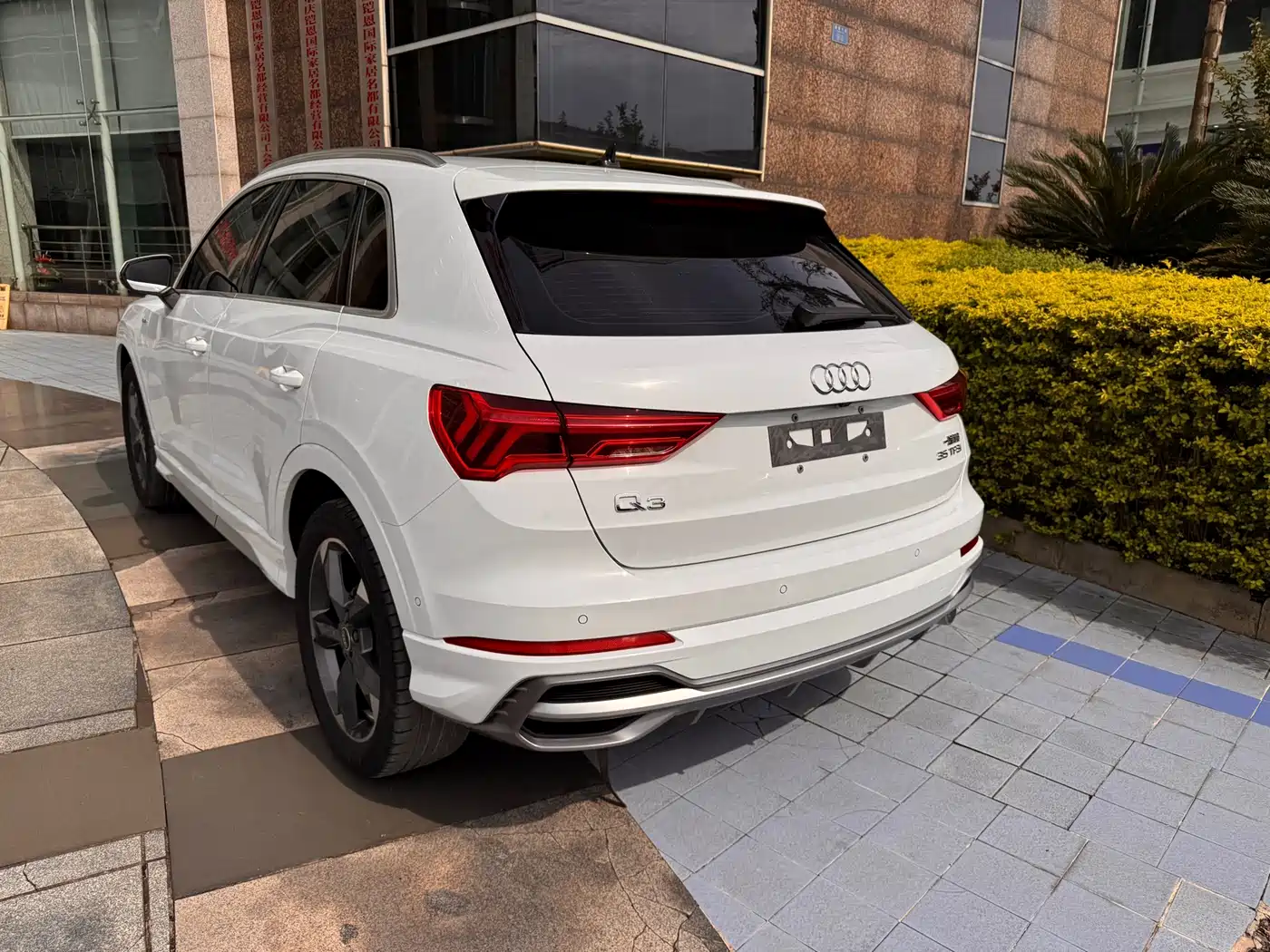 Audi Q3 2023