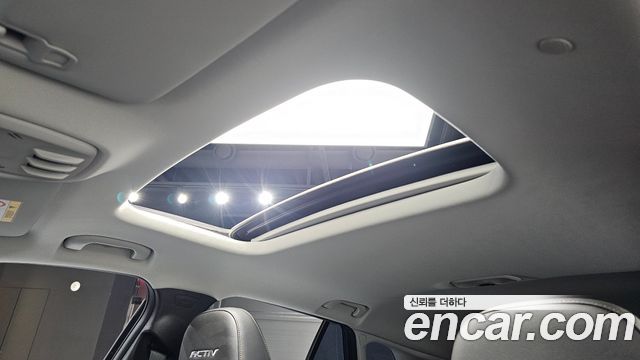 Chevrolet Trax 2023