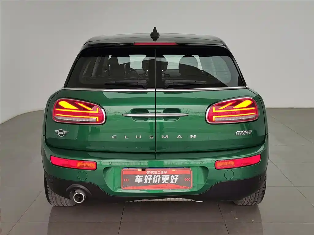 Mini Clubman 2023