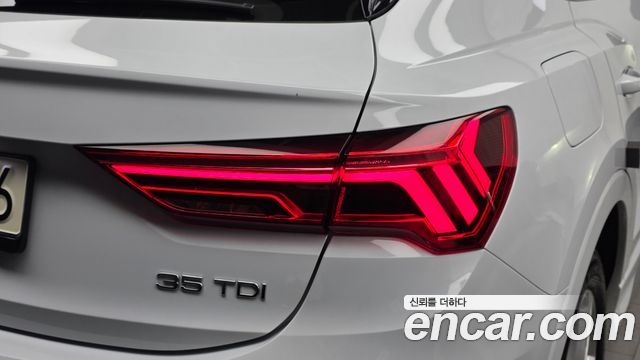 Audi Q3 2023